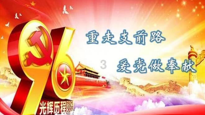巴西研究人员研制出第一个可以使用200年的国家核电池